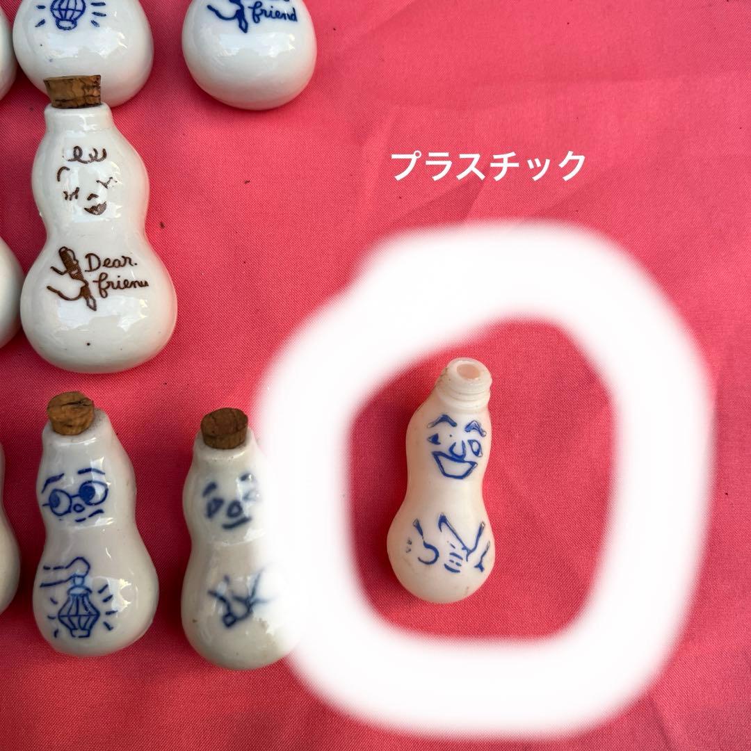 ㉖ 崎陽軒　醤油さし　レトロ　大35個　小10個