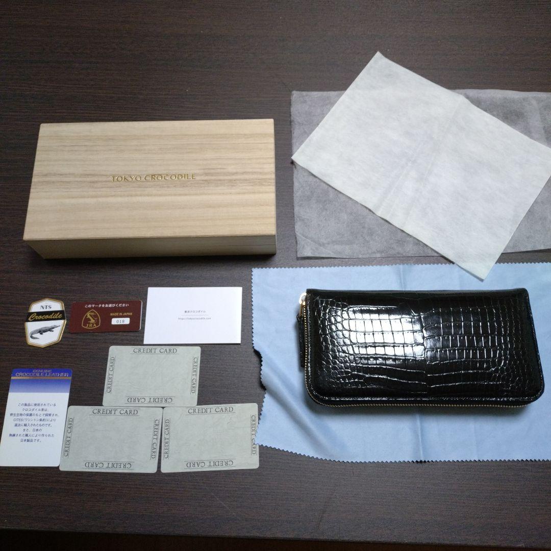 TOKYO CROCODILEシャイニング加工スモールクロコダイル 見付4箇所も