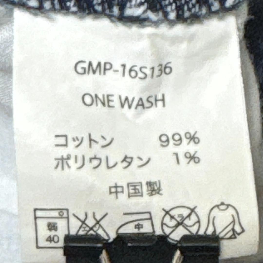 レア 別注 グラミチ ビームス GRAMICCI BEAMS ナローパンツ 古着