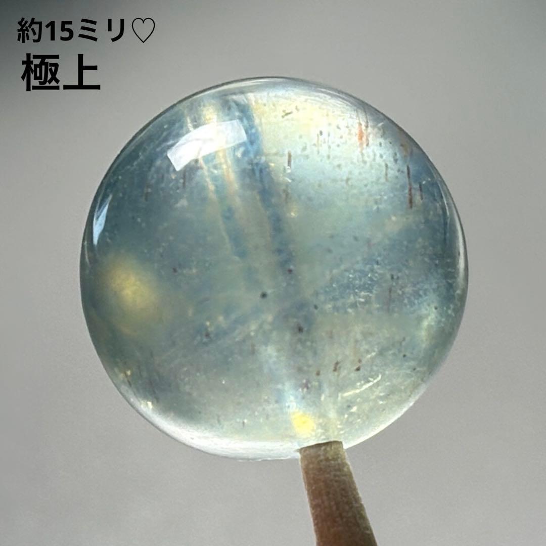 極上　ブルーグリーントパーズ　K288