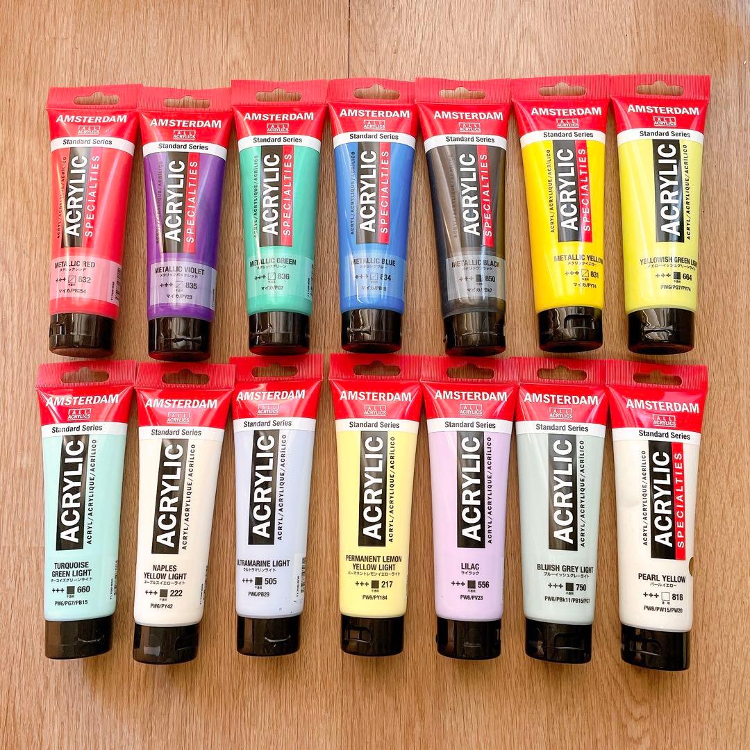 【期間限定セール中！】新品未使用 アムステルダム アクリリックH 120ml