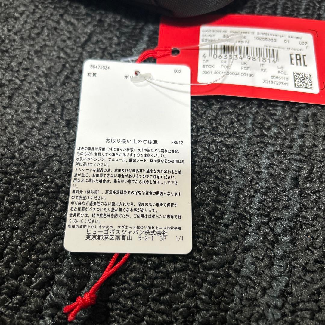 ヒューゴボス HUGO BOSS ボディバッグ