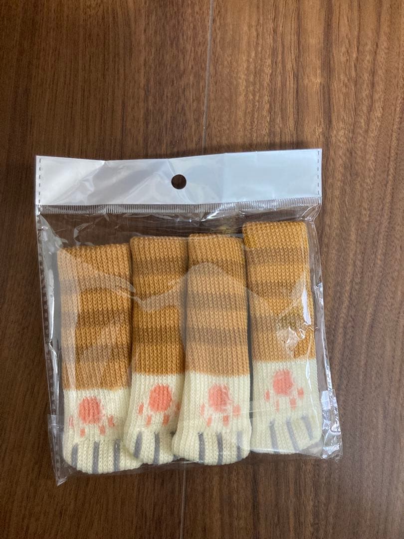 折りたたみ 椅子 ラタンチェア 韓国インテリア 脚カバー付き