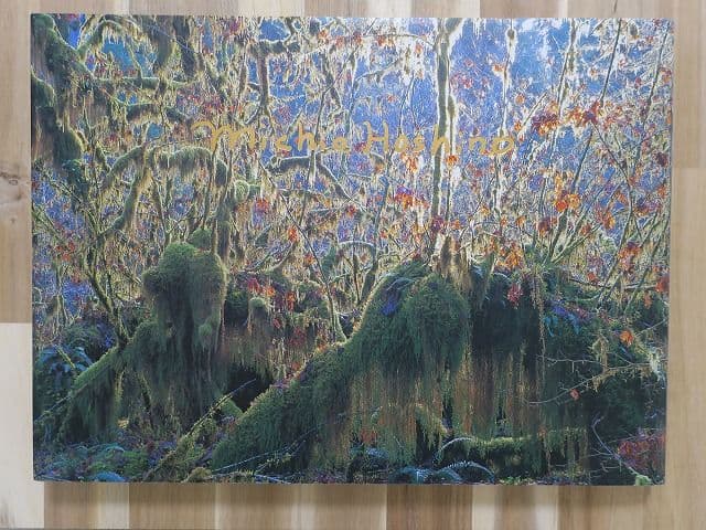 写真集「星野道夫の仕事」 全4巻セット、美品