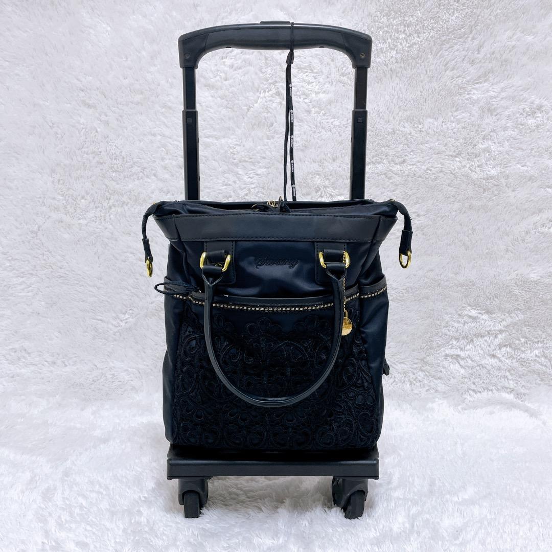 SWANY スワニー キャリーバッグ 近沢レース コラボ ブラック 黒