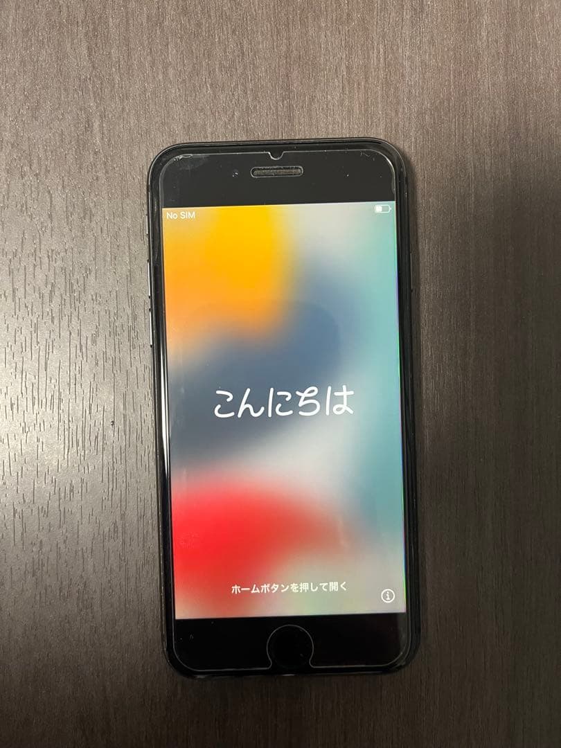 Apple iPhone 8 箱あり