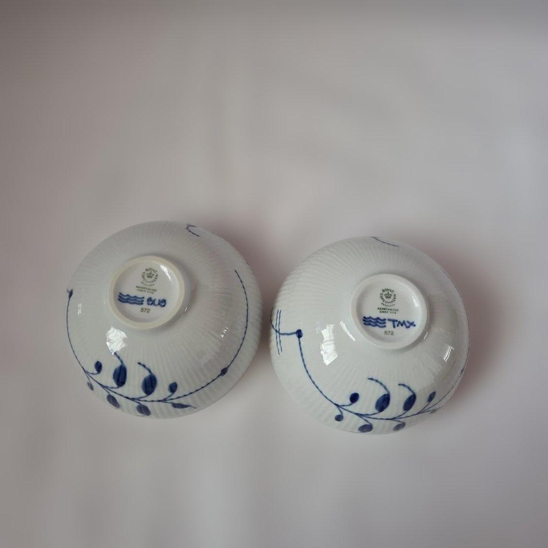 ロイヤルコペンハーゲン　メガ　ライスボウル　ペア