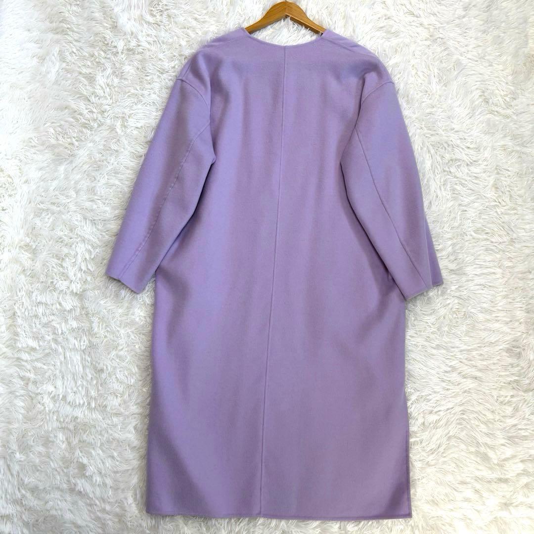 23区 リバーコート ノーカラー カシミヤ ロング丈 ラベンダー M