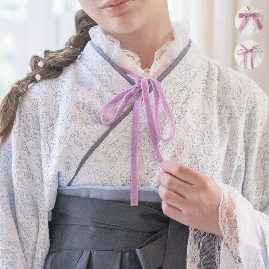 【美品】袴セット 卒業式 110-160cm キャサリンコテージ