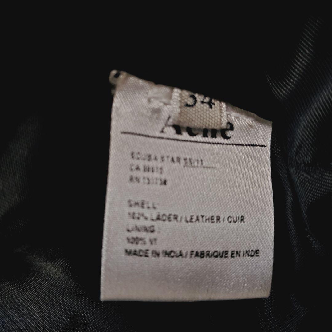 希少モデル Acne Studios レイビームス 別注 ライダース コラボ