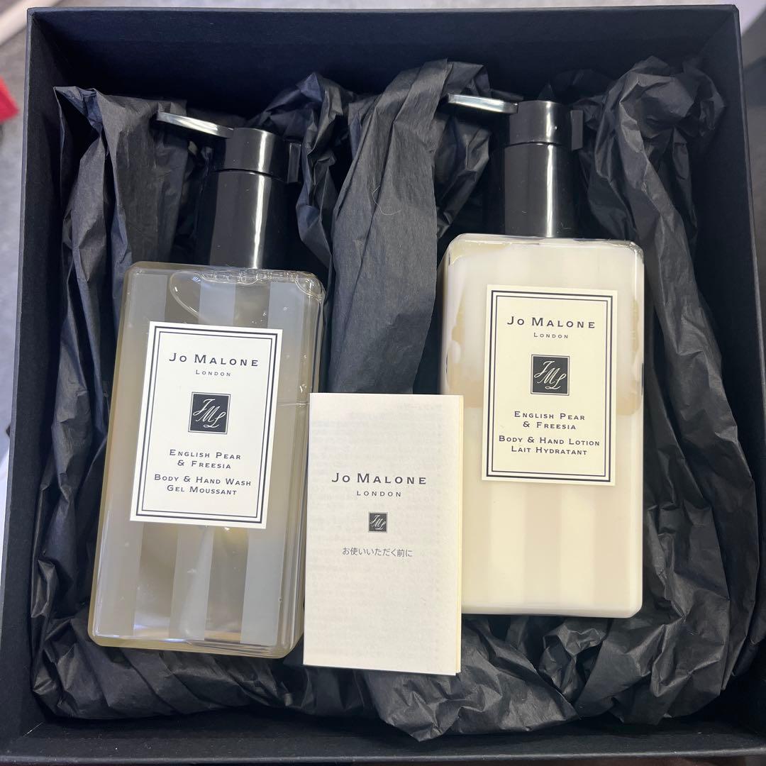 新品未使用Jo Malone イングリッシュペアー&フリージア セット