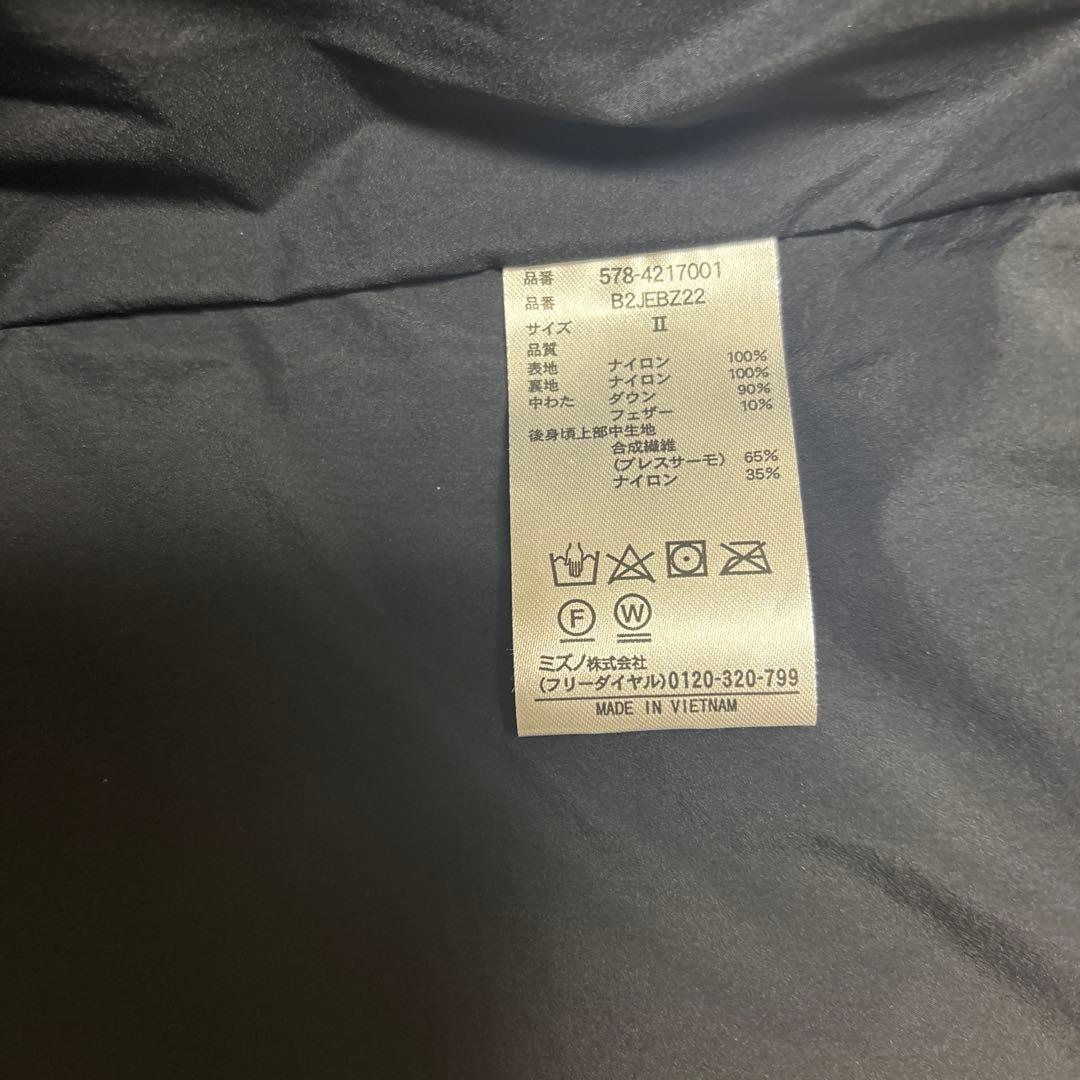 2024AW ミズノ マーガレットハウエル ダウン ベスト ブラック