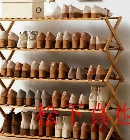 実木簡易下駄箱収納棚 実木簡易下駄箱収納棚松下真也出品n