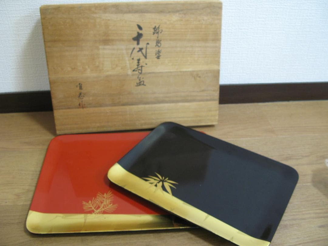 輪島塗 金箔押　千代寿盆