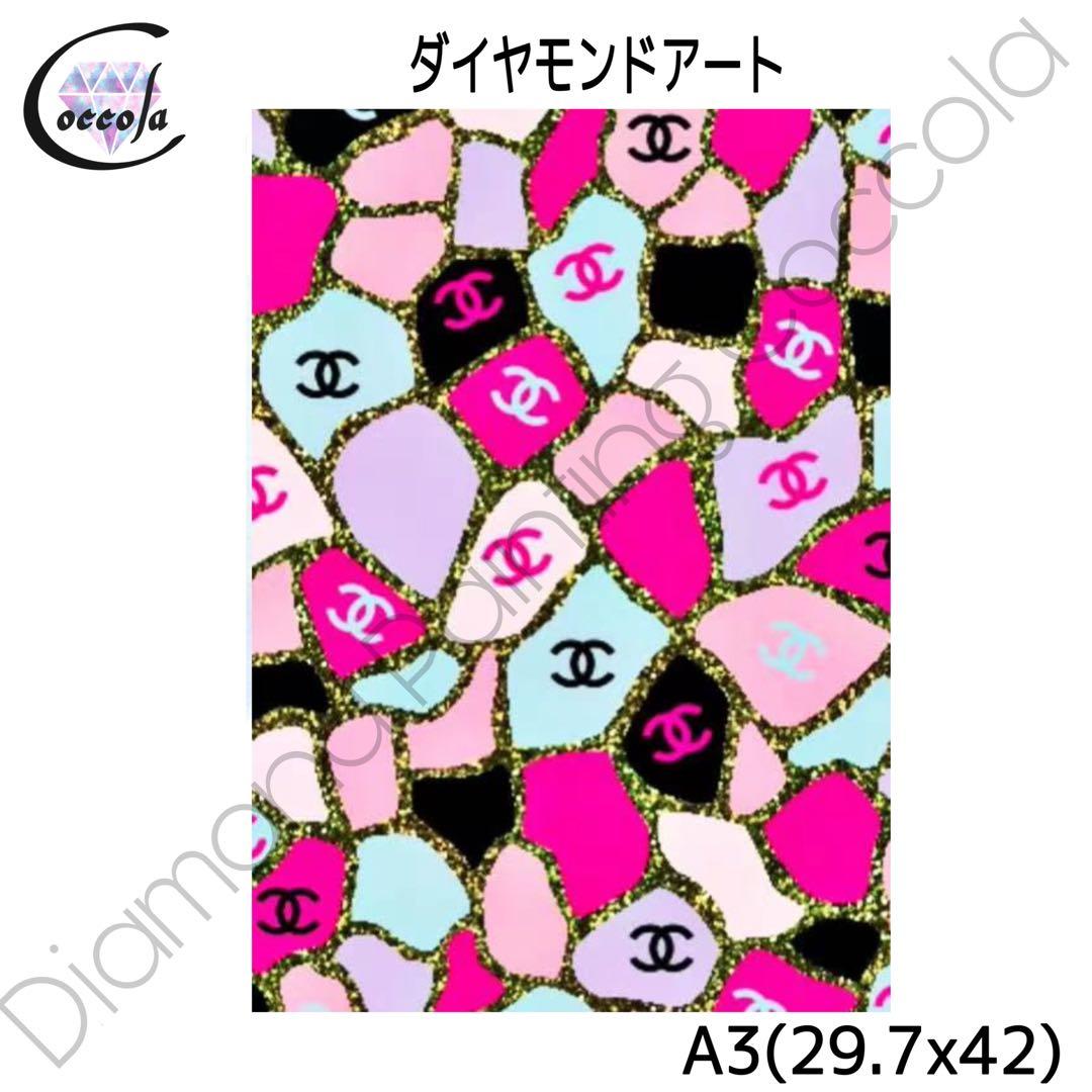 Ⓜ️　ダイヤモンドアート　A3 4点