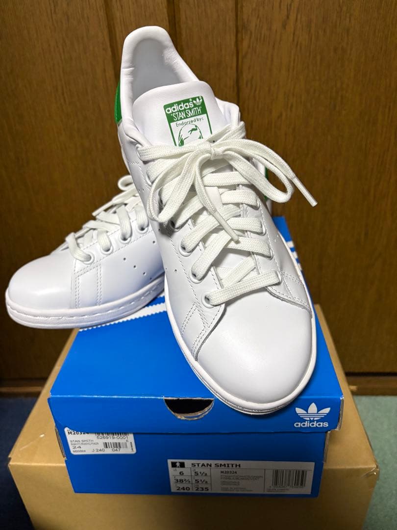 adidas STAN SMITH ホワイト/グリーン 24cm男女兼用　未使用