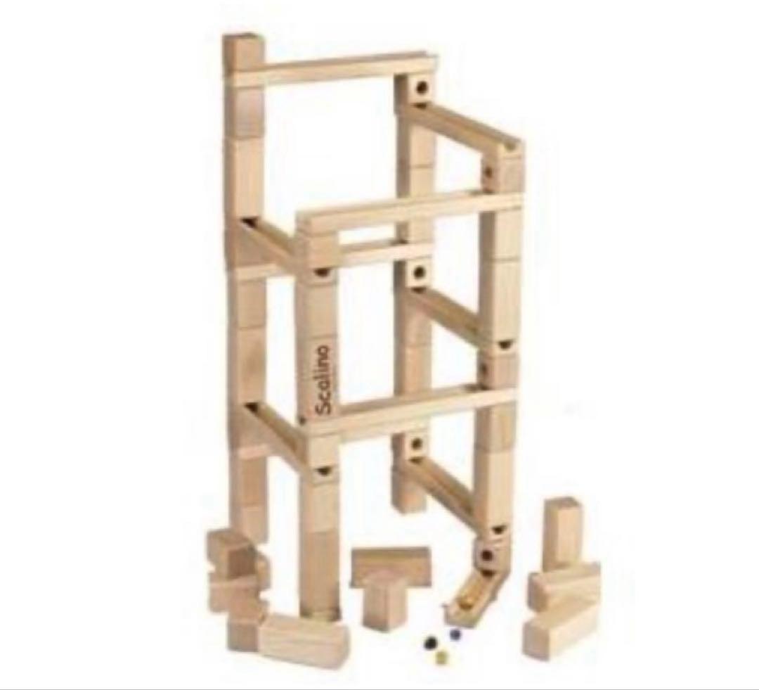 極美品Scalino 2＊全52パーツ＊木製 知育玩具＊ビー玉12個＊長パーツ多