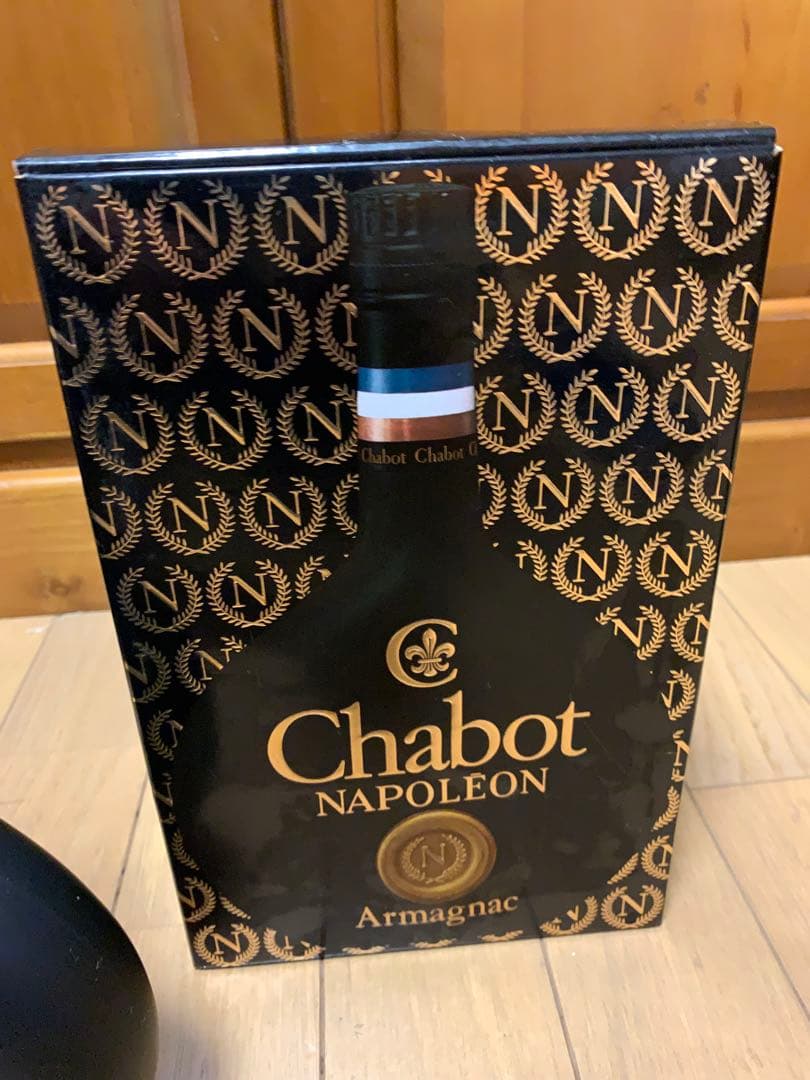 古酒 ディンプル ビスキー クルボアジェ シャボー セット