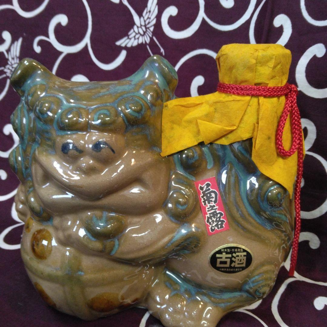 笑う太陽さん専用！☆泡盛シーサー　♡10人10色　あっ！シーサーは5頭　いろんな