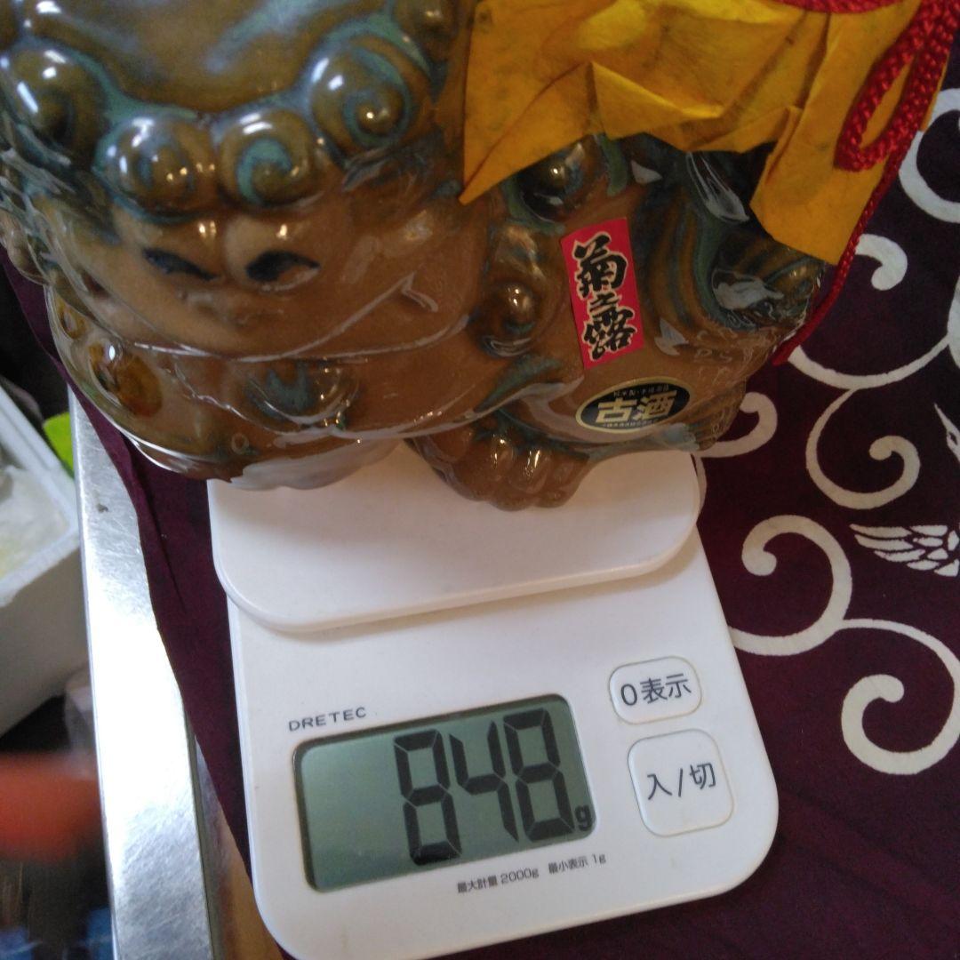 笑う太陽さん専用！☆泡盛シーサー　♡10人10色　あっ！シーサーは5頭　いろんな