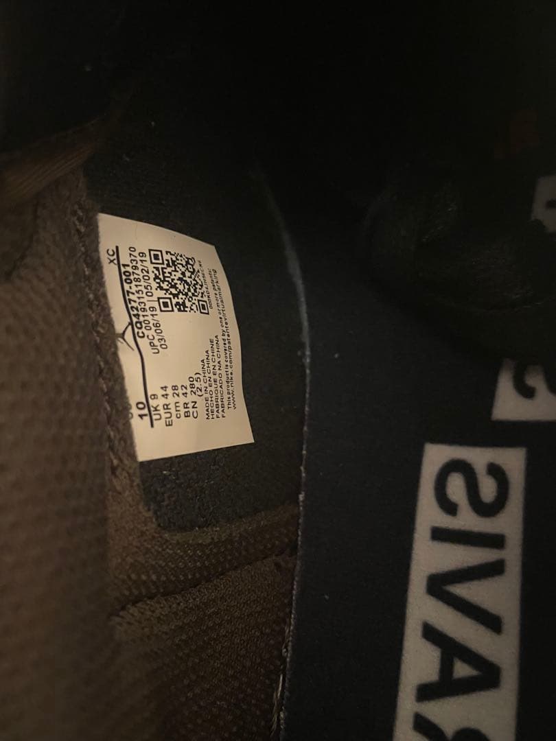 靴 Travis Scott NIKE Air Jordan 1