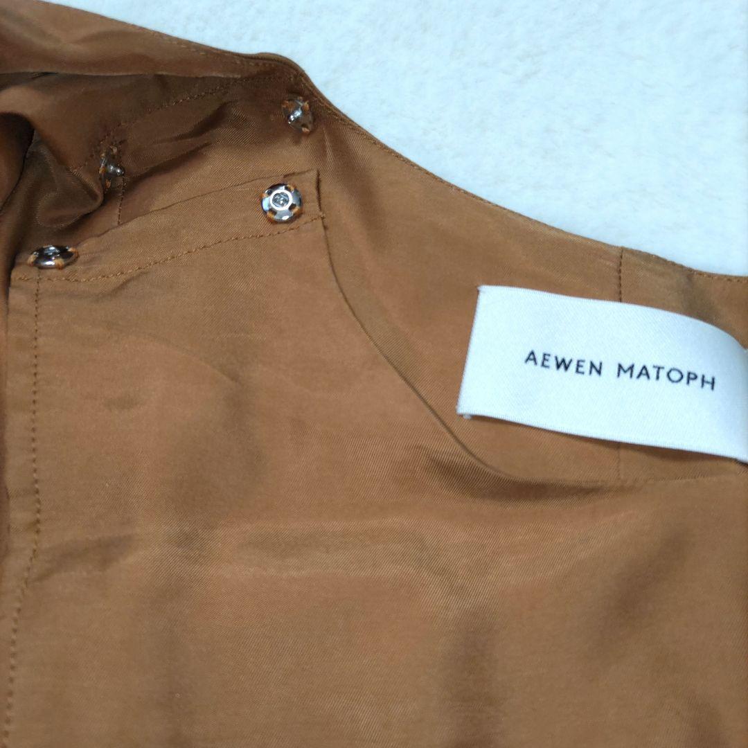 AEWEN MATOPH イウエンマトフ ロングスリーブオールインワン