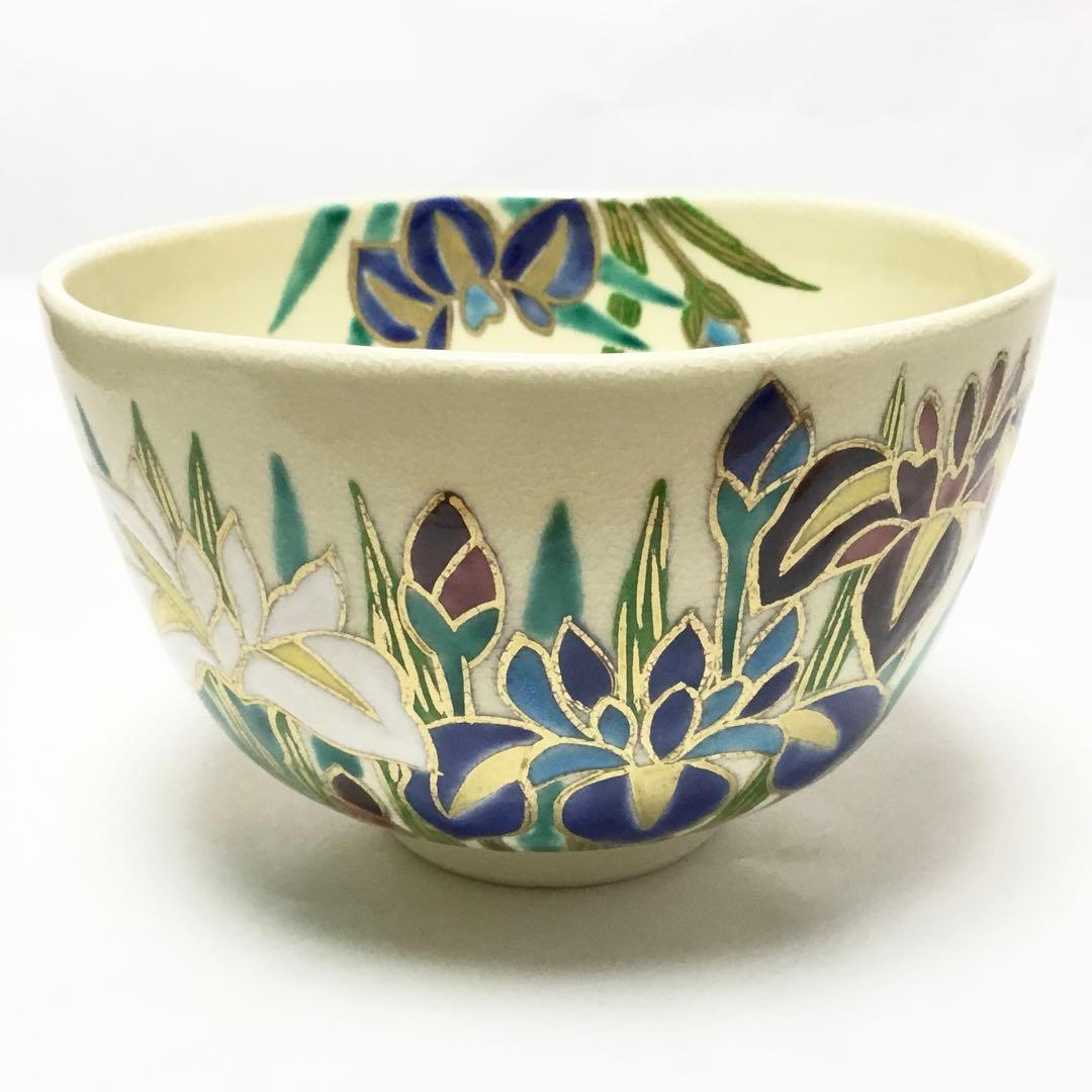 茶碗 仁清 花菖蒲 伊坂清香 化粧箱付 茶道具 新品