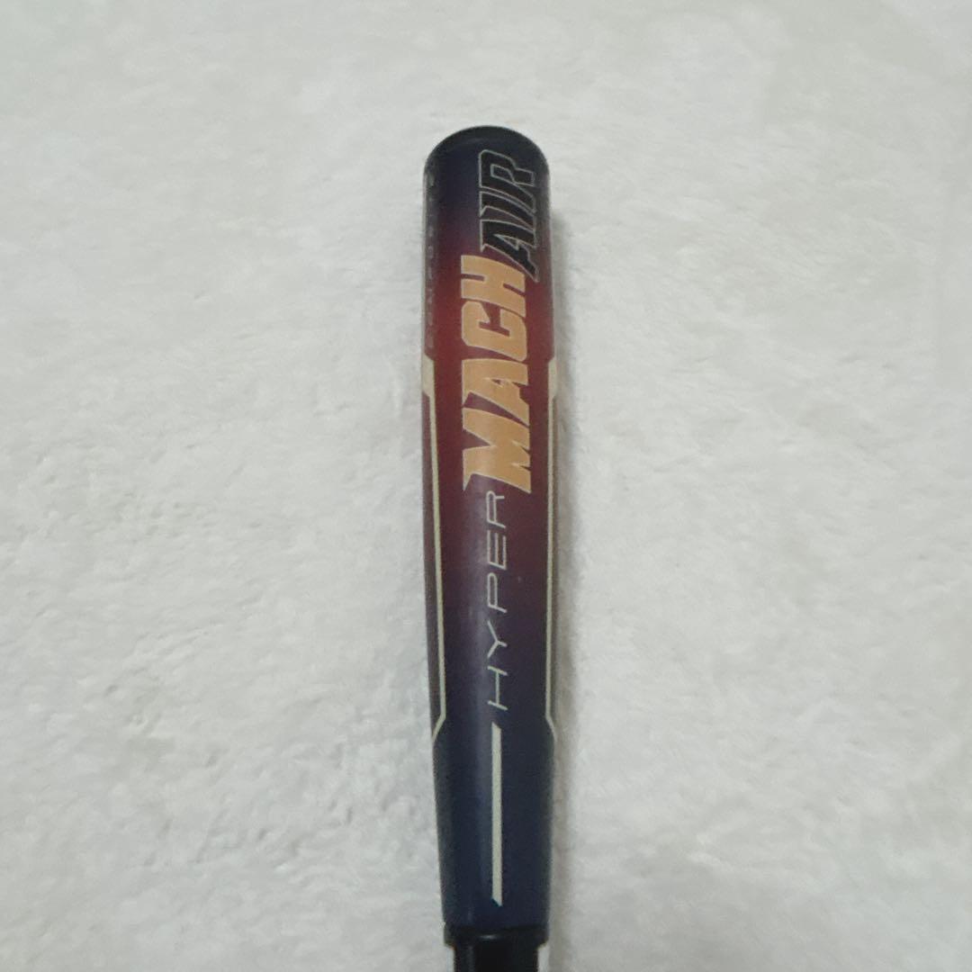 ミズノ ビヨンドマックス EV ローリングス ハイパーマッハエアー 2本セット