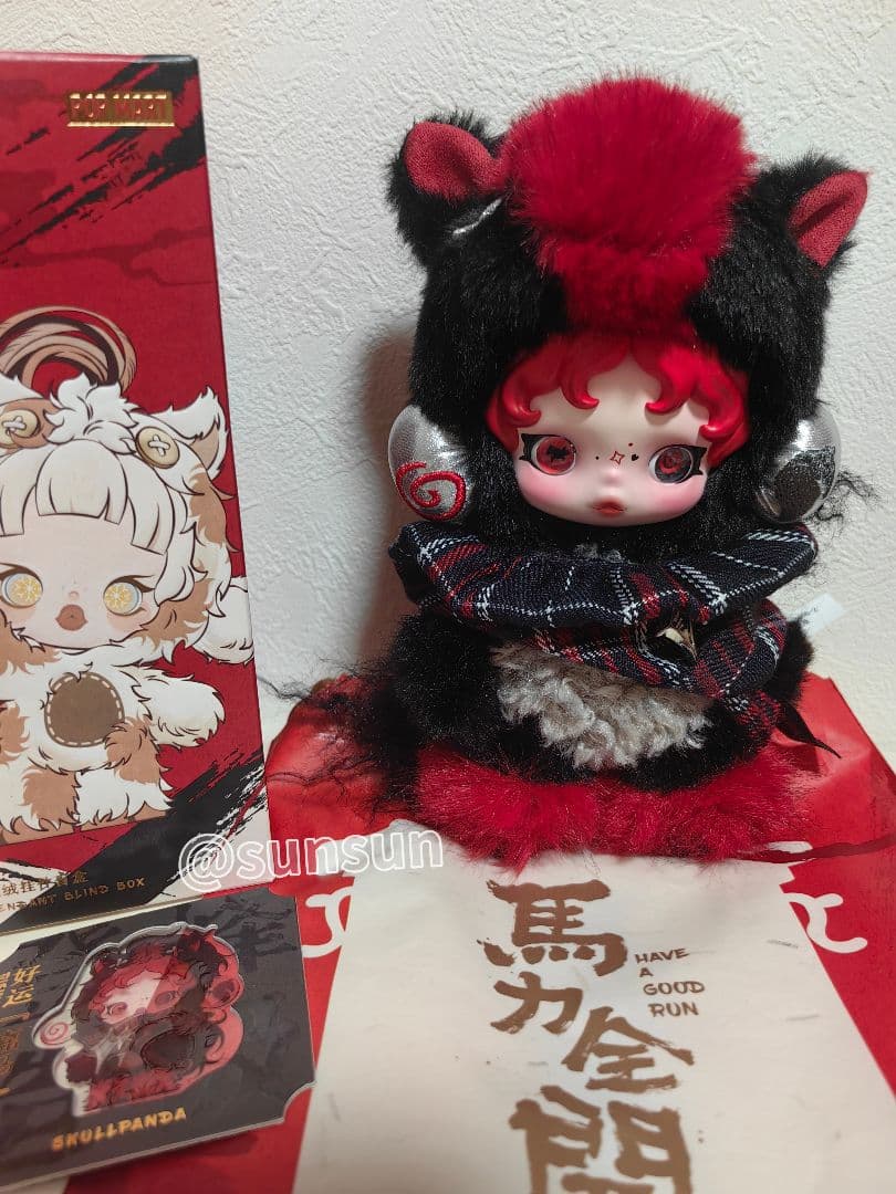 L*2様 POPMART Have a good Run シリーズ シークレット