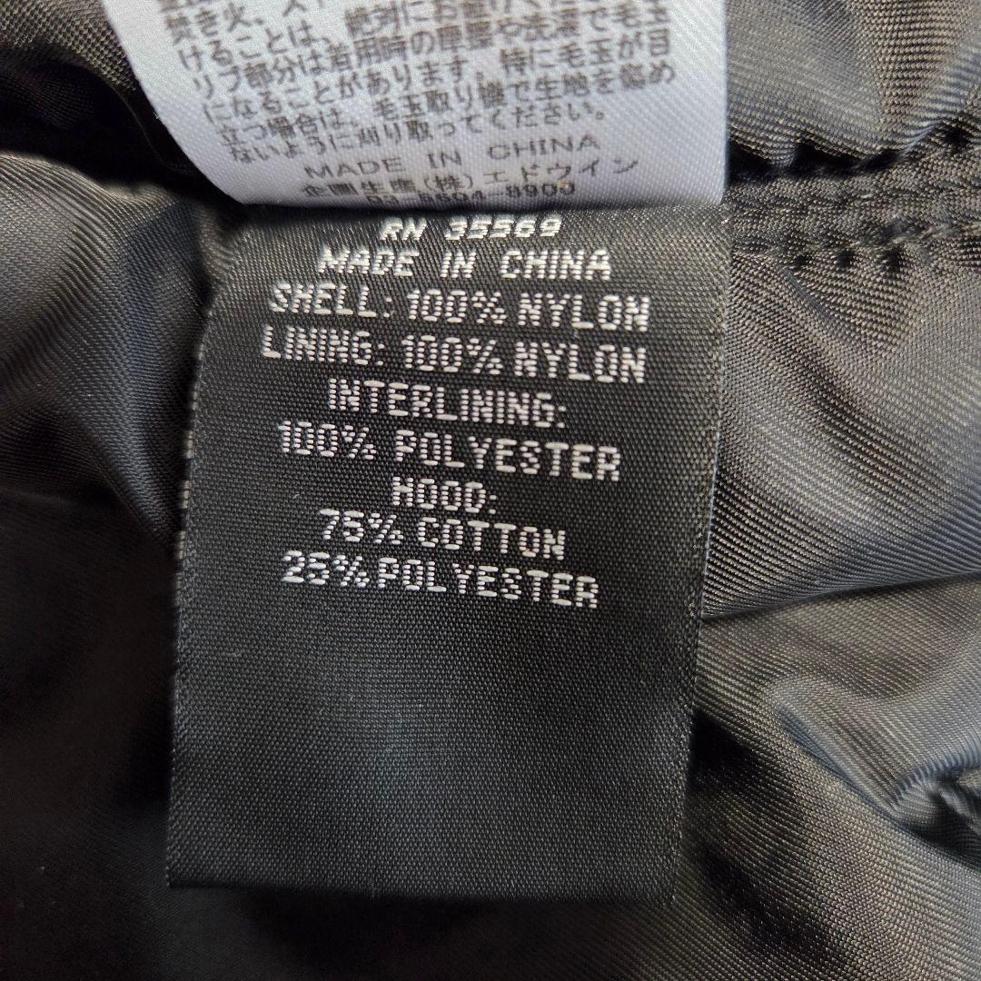 ALPHA INDUSTRIES MA-1 フライトジャケット オールブラック