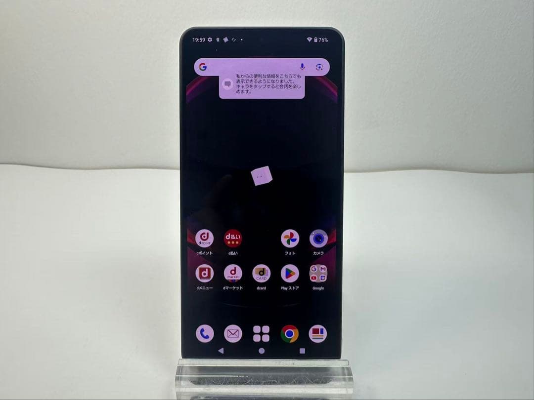 Aquos R8 pro docomo 256gb simフリー