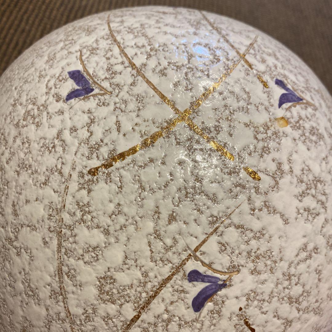 信楽焼　花瓶　壺　ツボ