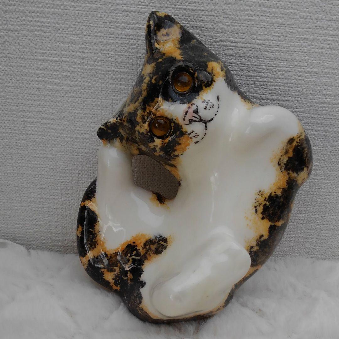 ウィンスタンレイキャットsize2 ケンジントン　寝そべり