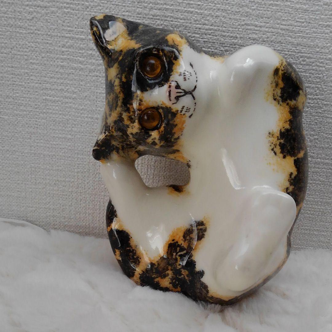 ウィンスタンレイキャットsize2 ケンジントン　寝そべり