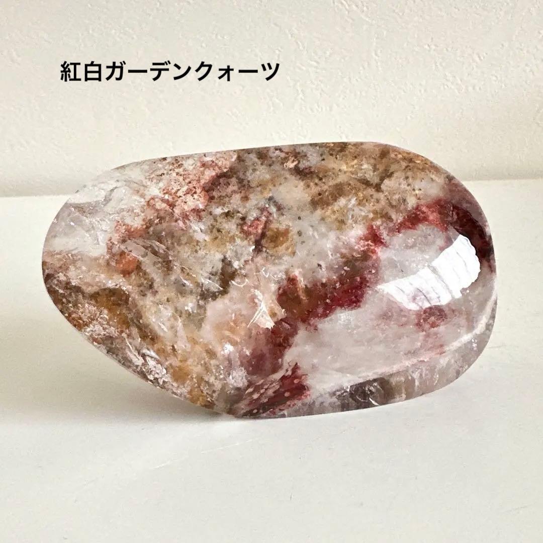 【珍品‼️】ガーデンクォーツ　天然石　置物