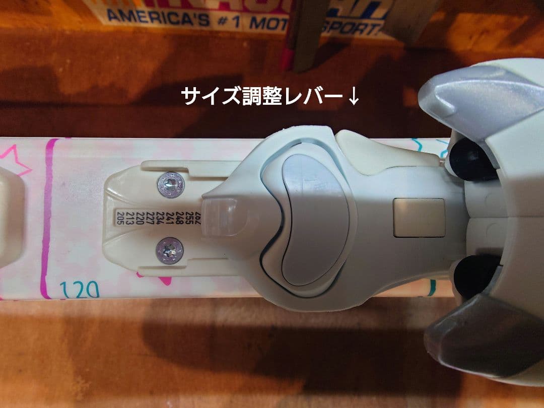 Rossignol Fungirl 子供用スキー板　120cm