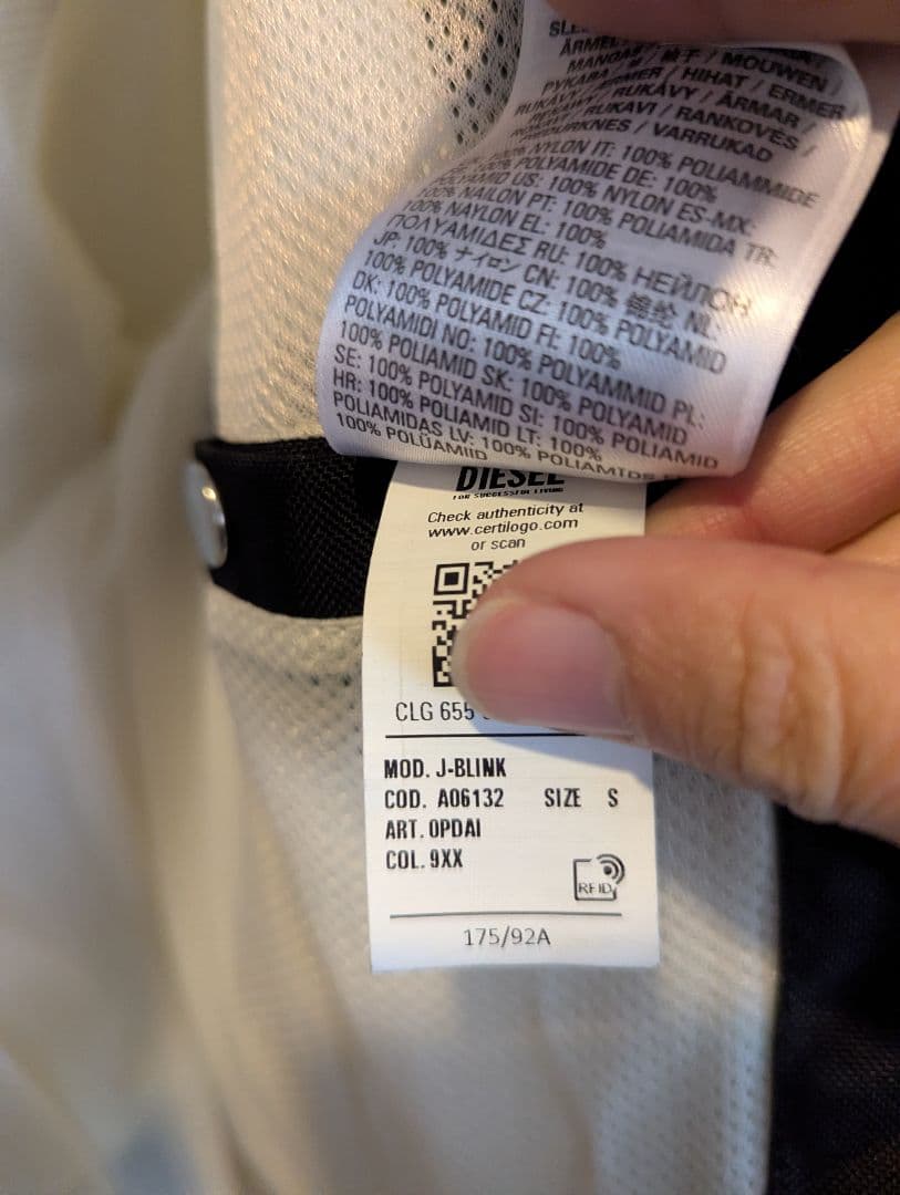 DIESEL グレン期美品・有名人多数着用モデル ジップアップライダース