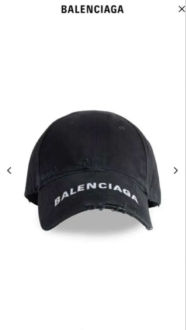 BALENCIAGA ブラック ダメージ加工キャップ