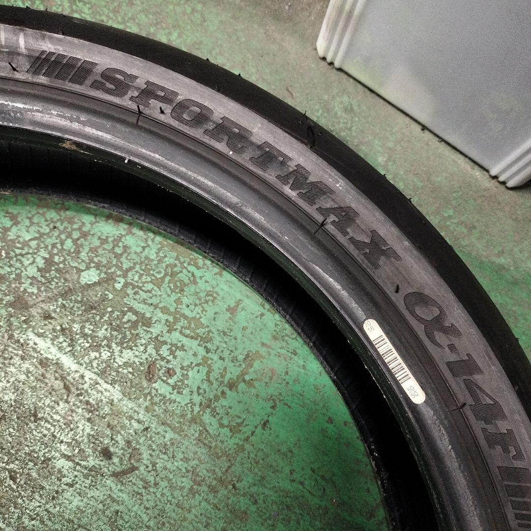 え*し様 スポーツマックスα-14F 110/70R17