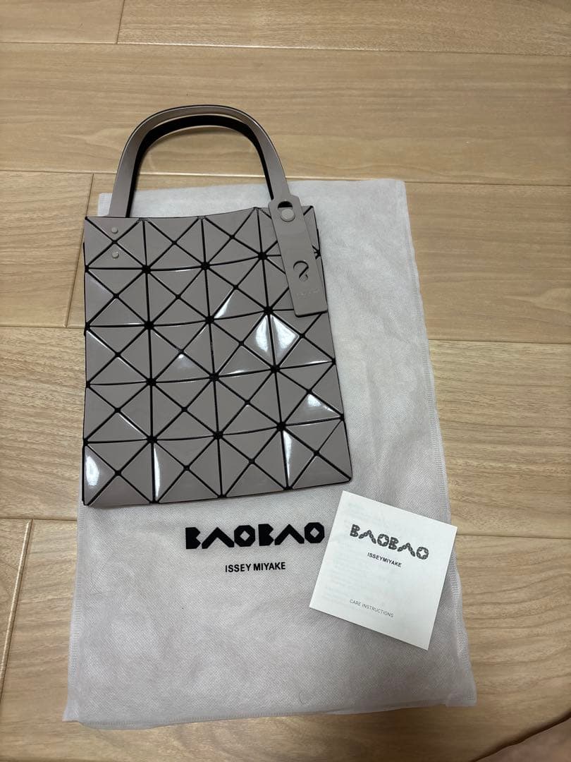 【未使用】BAOBAO バオバオイッセイミヤケ　大きいサイズトートバッグ グレー