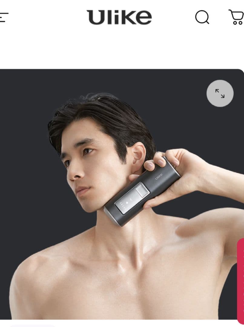 ま*う様 Ulike ユーライク 脱毛器 Air2 メンズ 男性用脱毛器