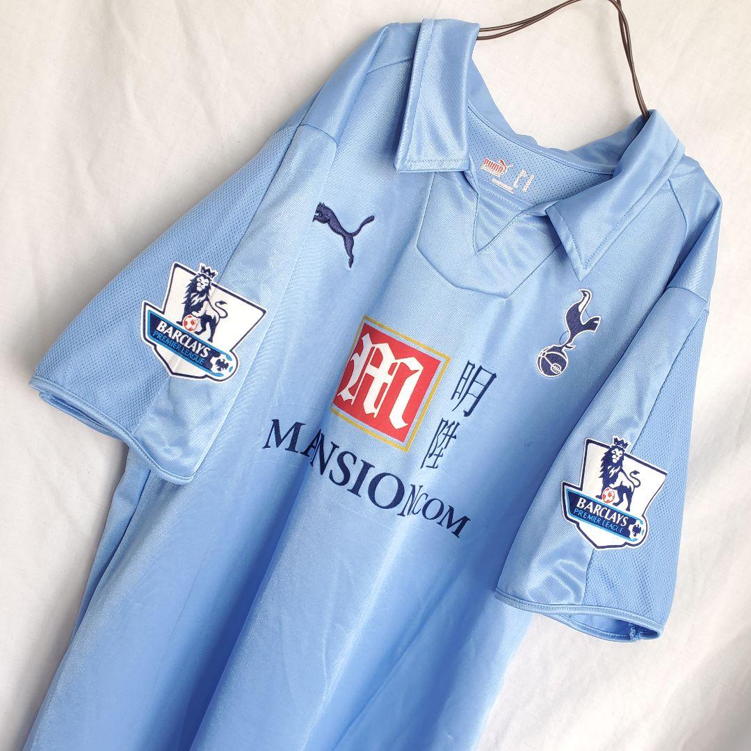 PUMA トッテナム ホットスパー 08 /10 アウェイ ユニフォーム