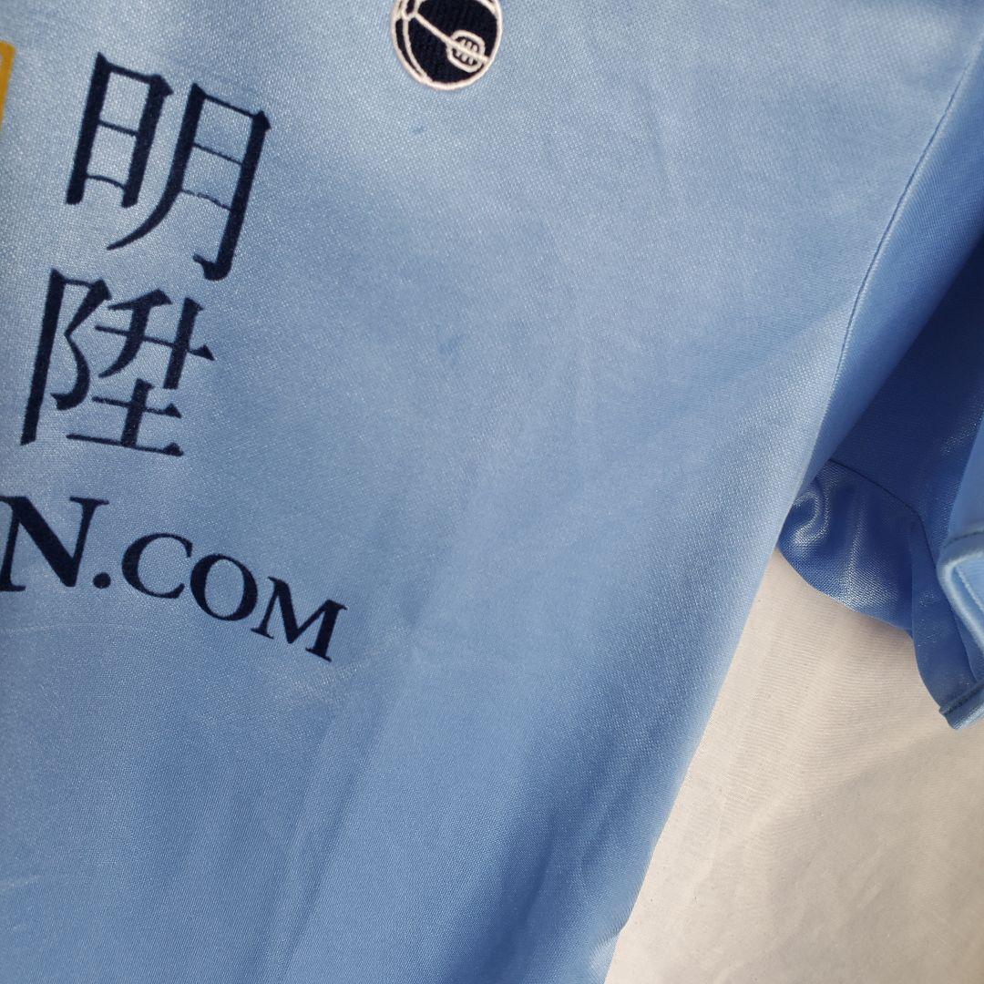 PUMA トッテナム ホットスパー 08 /10 アウェイ ユニフォーム