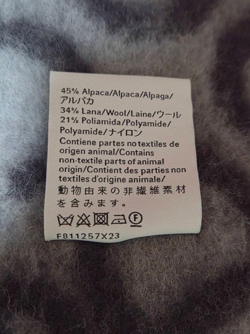 LOEWE グレー系 フリンジ付きマフラー