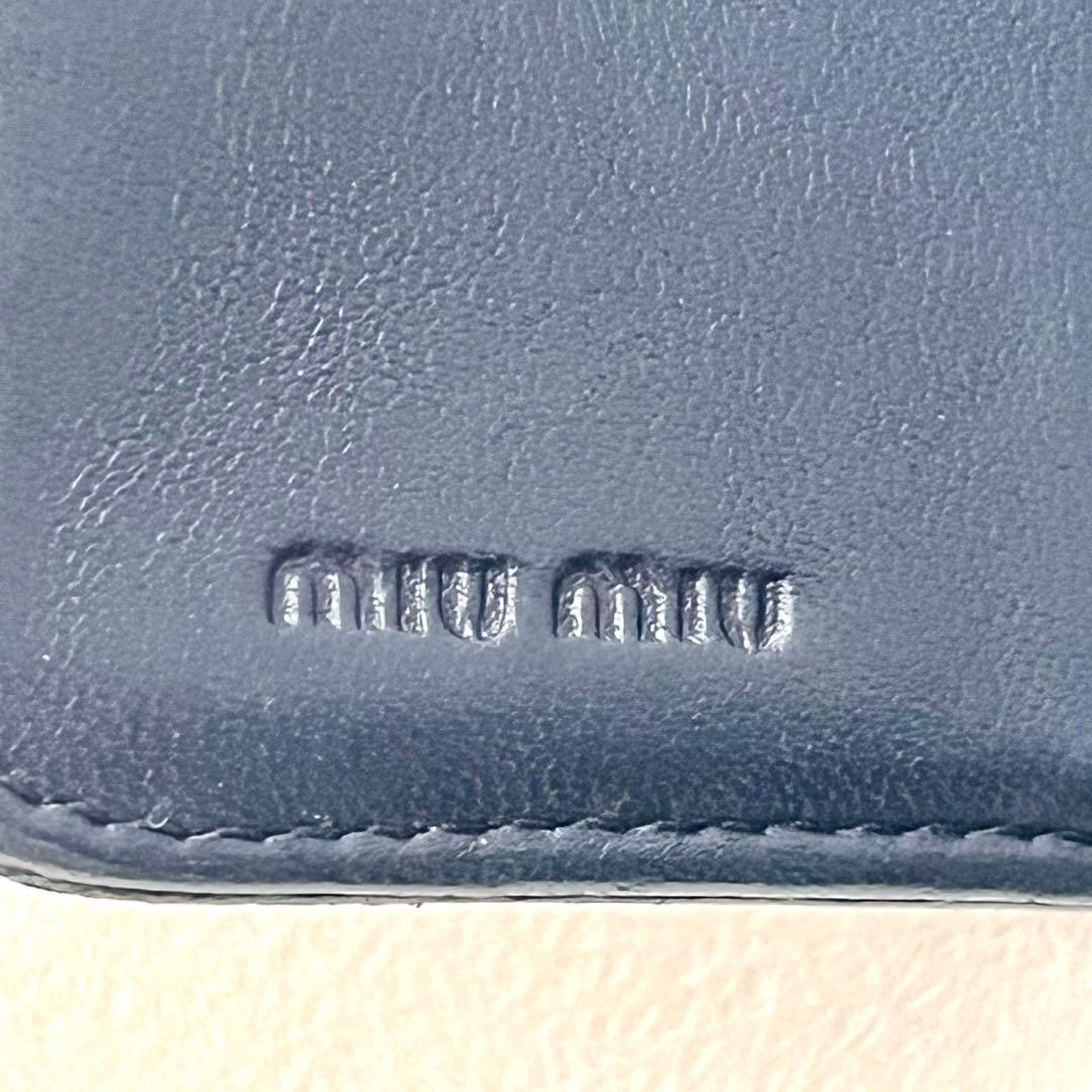 MIUMIU マテラッセ 二つ折り財布 ネイビー ラウンドジップ　0203-②