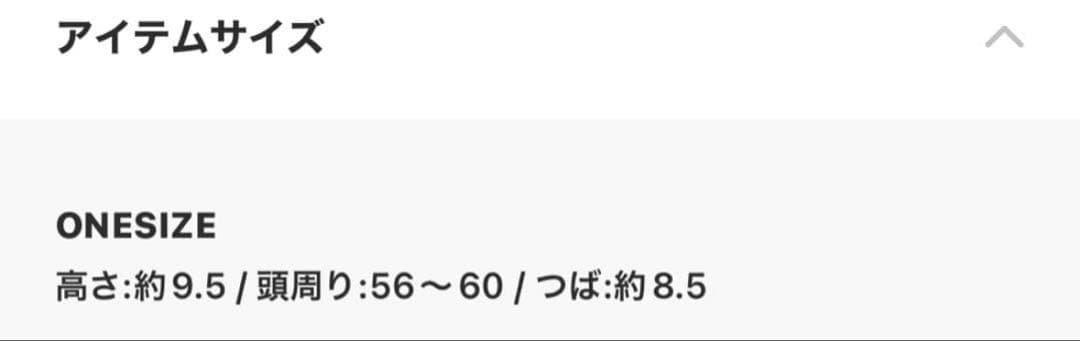 売りつくし大処分中❣️即購入⭕️CA4LA LALA CAP 2