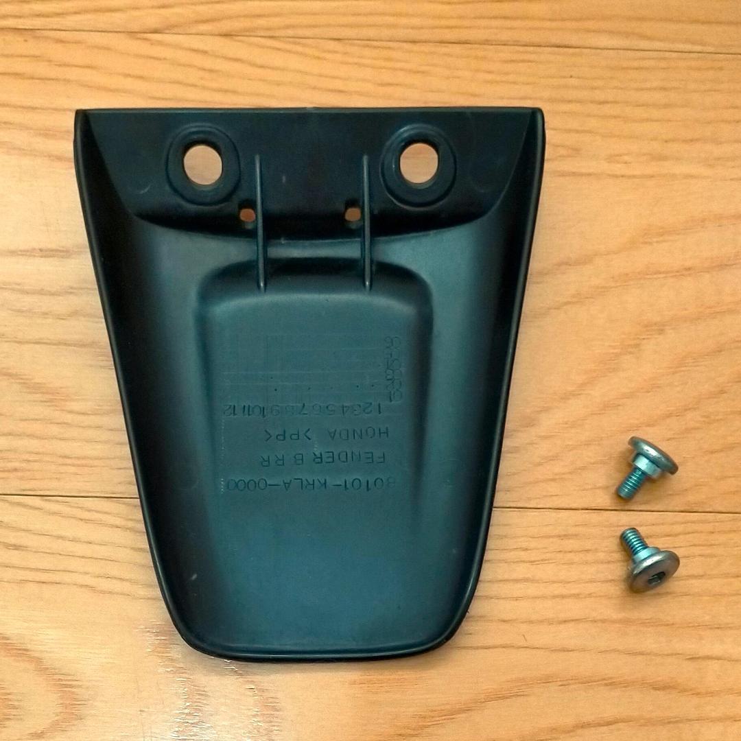 エイプ100 (型式HC07)　純正リアフェンダーステー　三角マーク