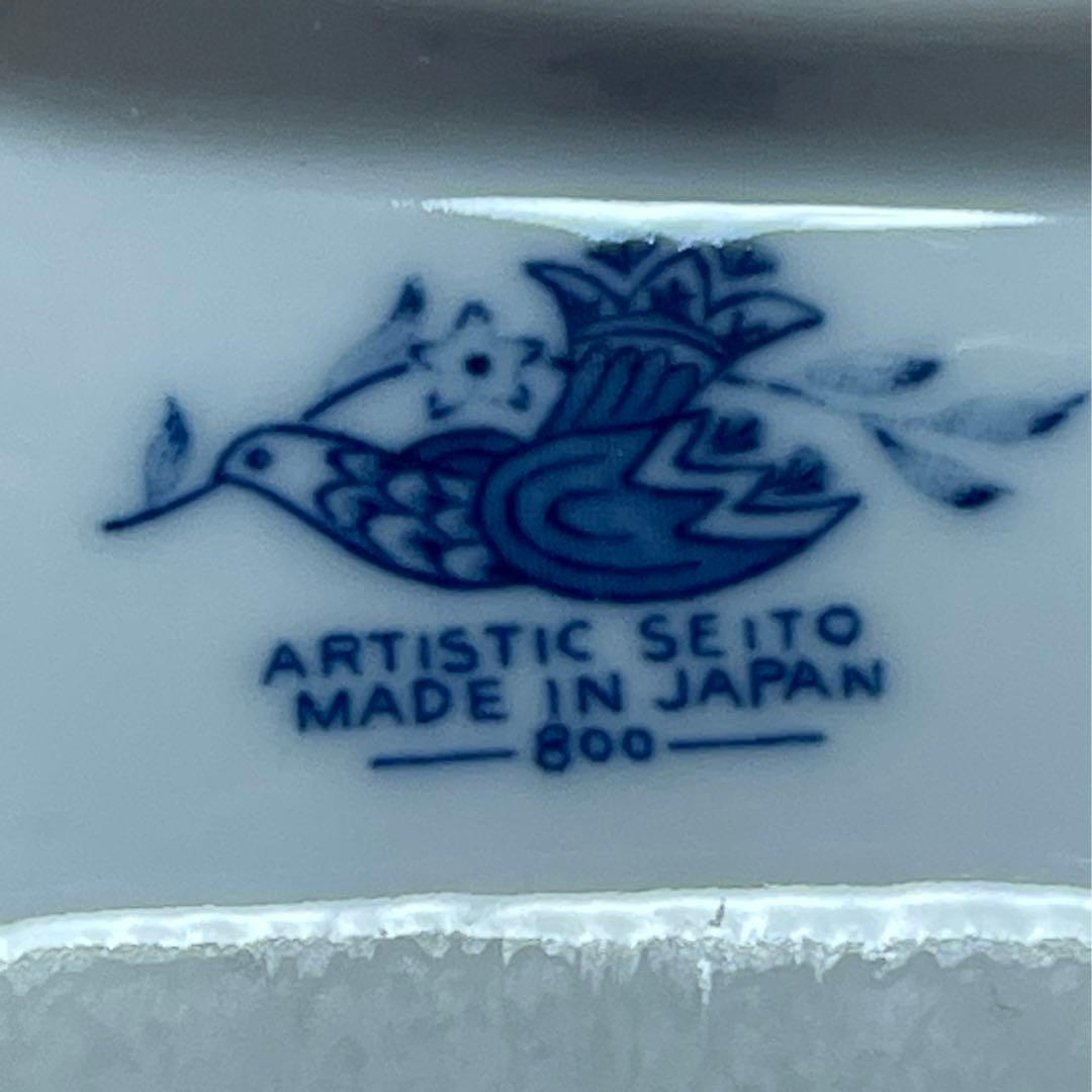 ARTISTIC SEITO フラワーチャイルド　長靴型　花瓶