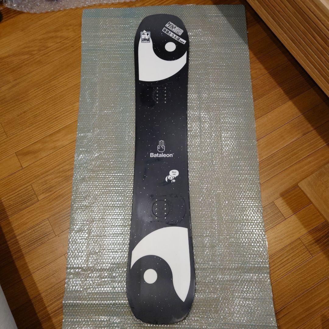 バタレオン Bataleon Blow 148 グラトリ パーク スノーボード