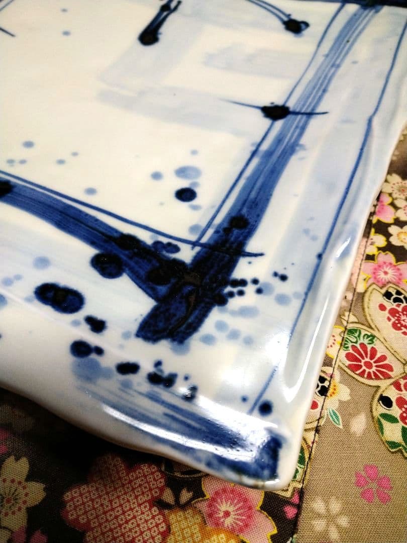 ブロが選ぶ【高級皿・人気・大崎 庄右衛門作】デザイン【扇型超特大皿】１皿